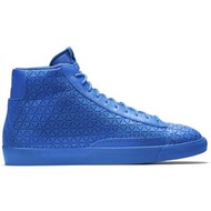 Nike SB Blazer Metric Blue