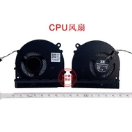 Suitable for Xiaomi PRO15.6 Fan MX150 171502 171501 181501- 01 AD AL AQ AK