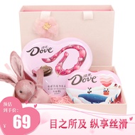 AT/💯Dove（Dove）Chocolate Gift Box Wedding Candy Gift Birthday Gift Children's Day Valentine's Day Gifts for Girlfriend HL