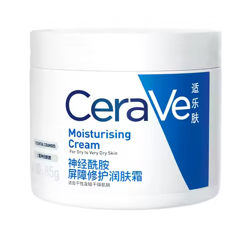 CeraVe Moisturizing Cream 85g Body Cream with Hyaluronic Acid and Ceramidesand Face Moisturizer for 