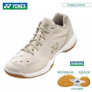 YONEX YY Sports Shoes Mens and Womens SHB65Z2 SHB65Z3 Shock Absorption Badminton Shoes