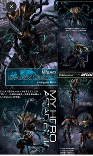 預訂商品 黑化笨久(綠谷出久) 我的英雄學院 (SHF)S.H.Figuarts (魂Shop限定) 
定價$640 （訂金$100）