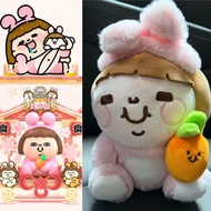 BUNNY FATTY 為食妹 PLASTIC THING 2023年 兔年 新春 限量版 毛絨公仔 PLUSH DOLL 連磁石 紅蘿蔔毛公仔 絕版 RARE ITEM 香港 人氣 插畫 全新 正版