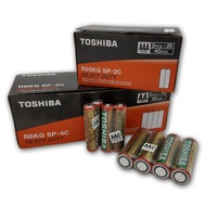 Heavy Duty Toshiba AA & AAA 1.5V Battery (1Box - 40 Pcs) / Bateri Toshiba AA & AAA (1Kotak - 40Biji)