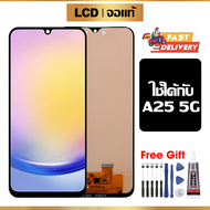 หน้าจอ LCD ดั้งเดิม Samsung A25 5G อุปกรณ์เสริมโทรศัพท์มือถือ หน้าจอสัมผัส samsung a25 5g A256E มีไข