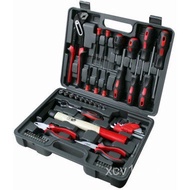 Kit 57 Set Woodworking Repair Combination Manufacturer Wholesale Hardware Tools Household Power Mult