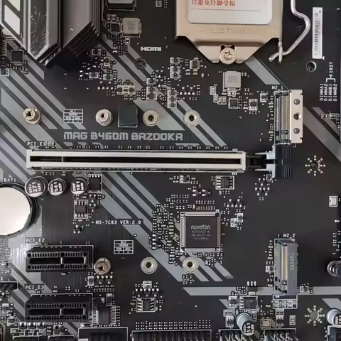 used MAG B460M BAZOOKA Motherboard LGA1200 Intel B460 4×DDR4 Dual M.2 HDMI mATX for MSI