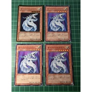 YUGIOH Japanese GS01-JP007 SD26-JP003 DP04-JP001 ST12-JP011 SD18-JP013 電子龍 Cyber Dragon (GR) (R) (N)