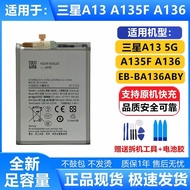 Suitable for Samsung A13 5G Mobile Phone Battery SM-A135F A136 EB-BA136ABY Original Battery