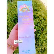 Nano white body lotion