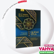 Al Quran Write Juz 30 Quran Write Juz Amma Cover REGULAR - Thursina Publisher