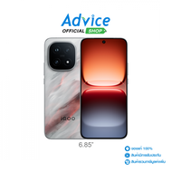 iQOO 15 (12+256GB) Gray