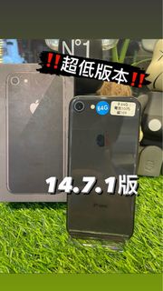 14.7.1版 電池100% iPhone 8  64G黑色 台北實體門市可面交