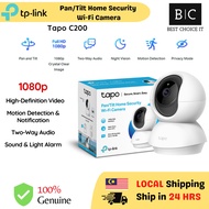TP-Link Tapo C200 | Pan/Tilt Home Security Wi-Fi Camera CCTV