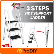 3 STEPS Side Support Steel Ladder With Handle Non Slip Step Folding Foldable Ladders Tangga Boleh Lipat 梯子