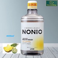 NONIO 無酒精 淡雅草本薄荷漱口水 600ml (平行進口)