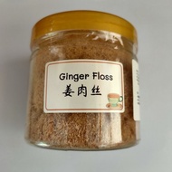 Bentong Ginger Floss - Bentong Ginger Floss - High Hill Bento - Aliexpress