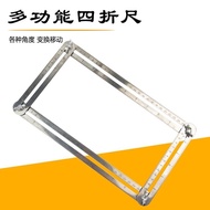 Multifunctional Square Ruler Universal Square Ruler Positioning Ruler Decoration Worker Square Ruler