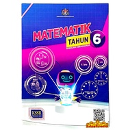 Mathematics Text Book In 6 SK (Earloop) (Earloop)