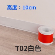 10cm×6m Self-Adhesive Wall Skirting / PVC Wall Border Skirting / Baseboard Molding Trim / Waterproof
