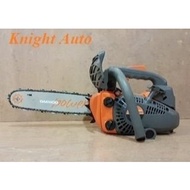 Daewoo DCS2512T 12" ChainSaw 25cc with chain & bar ID34070