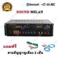 เครื่องแอมป์ขยายเสียง POWER AMPLIFER AV-3329 Hi-fi karaoke high power audio contrel center AV3329🎵 N