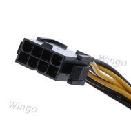 8 Pin to 8 Pin ATX EPS Male to Female Power Extension PSU Mainboard Power Extension Adapter Cable