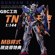 Exquisite MB Style GBC Workshop TNT Can Angel Repair Edition Set Gundam Assembly Collectible Model