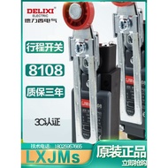 Genuine Delixi Travel Switch Limit Switch Machine Tool Switch LXJMs-8108 TZ AZ-8108