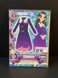 星夢學園遊戲卡 港版輝夜姬校服 全套新無折痕全品