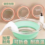 Transparent Folding Brass/Pot. LMS