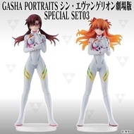 22年1月預訂！魂限定！全新未開封 日版 Gasha Portraits GP Special Set 03 真希波 & 明日香 新世紀福音戰士 EVA Evangelion