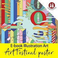 Illustration Art - Art Festival poster / PDF