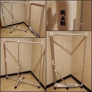 天上野 超輕鋁合金 折叠 摺叠 曬衣架 晾衣架 家品 clothes rack hanging rack