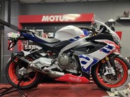 【兆豐國際重機車】Aprilia RS660 Limited Edition 舊換新無痛換購 免頭款免保人超低月付84期