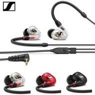 Sennheiser 森海塞爾 IE 100 PRO 可換線 入耳式監聽耳機 公司貨兩年保固