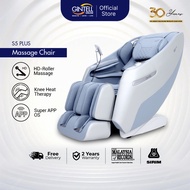 [FREE SHIPPING] GINTELL S5 Plus Massage Chair