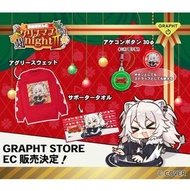 「代購」hololive 獅白ぼたん クリスマス闘NightⅡ 通販周邊 (獅白牡丹)