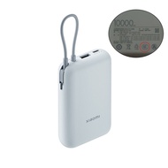 Xiaomi Built-in Cable Power Bank 20000mAh CCC Certification Pocket Version 33W Two—Way Fast Charge U