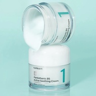 Numbuzin Pantothenic B5 Active Soothing Cream 80ml