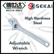 Fushida Adjustable Spanner 18''/24''