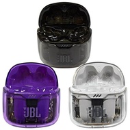 JBL Tune Flex Ghost Edition 藍牙充電盒 (不含耳機) (3 色)