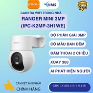 IMOU wifi Camera code IPC-K2MP-3H1WE has night color, talk, rotate