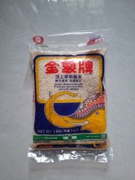 金象牌頂上茉莉香米 1公斤