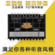 Hi Car Audio Gain Belt Day7Audio Escar Equalizer Segment FZHP