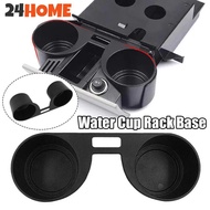 24HOME Car Front Water Cup Holder Drinks Insert Cup Holders Base Transporter For VW T5 T5.1 H3Y1