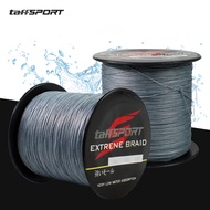 Extreme Braid Fishing Line String 0.8 300 - FM-PEL - Gray