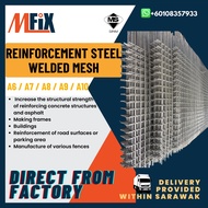 DOMESTIC USE REINFORCEMENT STEEL A6/ A7 WELDED MESH / BMC /BRC / WIRE MESH