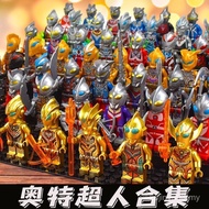 Toy Superman Siro Building Blocks Children Yellow Boy Building Blocks Assembling Minifigures QG57