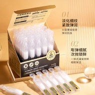 MERCILEN梦希蓝 577次抛精华原液美白精华液10pcs 补水提亮肤色 Whitening Essence Moisturizing Removing Freckles Brightening